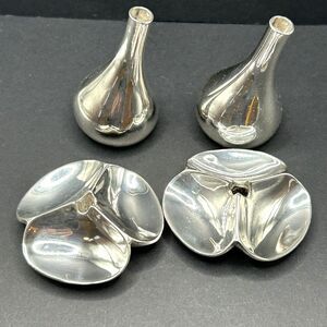 Vintage Dansk Tiny Taper Candle Holders Set of 4 Onion Teardrop and Shell